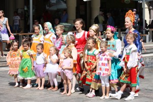 День Гармонии 2014