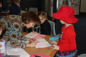 Обучение с приключением