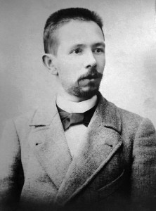 Василий Калинников